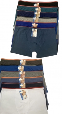 Men's plain cotton boxers